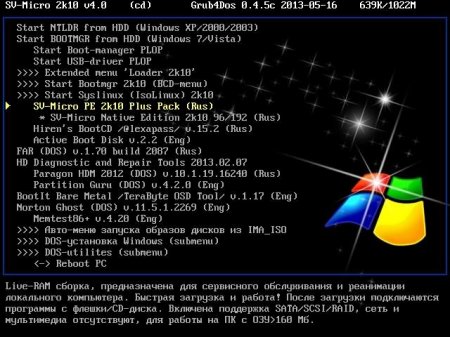 SV-MicroPE 2k10 Plus Pack CD/USB/HDD v4.0 Final (RUS/ENG)