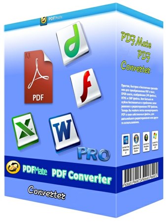 PDFMate PDF Converter Professional 1.63