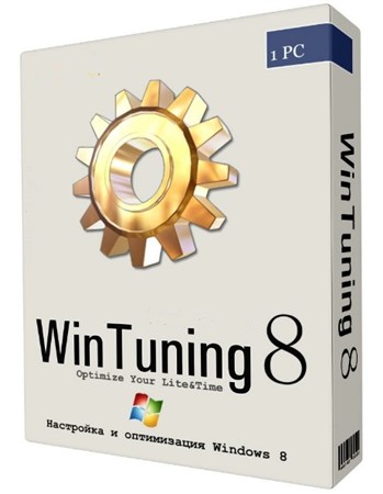 WinTuning 8 1.2