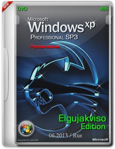 Windows XP Pro SP3 Elgujakviso Edition DVD 06.2013 (86/RUS/2013)