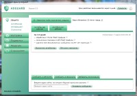 Adguard 5.6 (2013/RUS)
