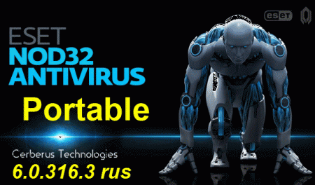 ESET NOD32 Antivirus 6.0.316.3 Portable RUS DC 2013.10.06