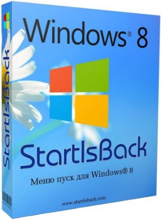 StartIsBack 2.1.1