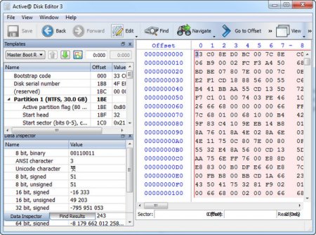 Active Disk Editor 3.0.7