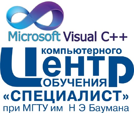  -   Visual  ++ (2011) PCRec