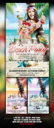 PSD - Tropical Beach Party 009