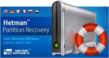 Hetman Partition Recovery 2.1 Commercial Edition