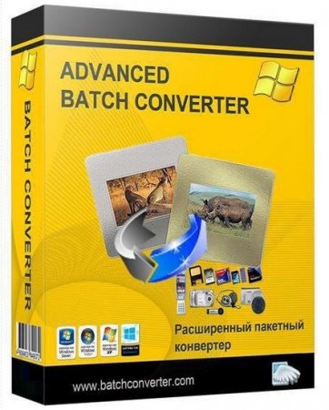 Advanced Batch Converter 7.7