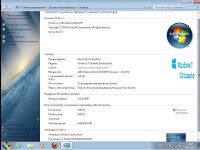 Windows 7 Ultimate SP1 x86 DonbassSoft v.30.07 (2013/RUS)