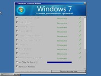 Windows 7 Ultimate SP1 x86 by Loginvovchyk + Soft ( 2013)