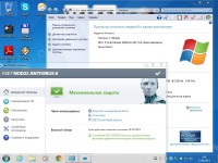 Windows 7 Ultimate SP1 x86 by Loginvovchyk + Soft ( 2013)