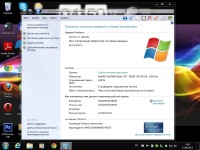 Windows 7 Ultimate SP1 x86 by Loginvovchyk + Soft ( 2013)