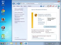 Windows 7 Ultimate SP1 x86 by Loginvovchyk + Soft ( 2013)