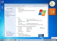 Windows 7 Ultimate SP1 x64/x86 by Loginvovchyk    ( 2013)