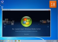 Windows 7 Ultimate SP1 x64/x86 by Loginvovchyk    ( 2013)