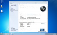 Windows 7 SP1  KrotySOFT v.08.13 (x64/x86/RUS)