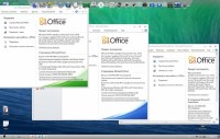 Windows 7 x86 Ultimate Office2010 UralSOFT v.6.8.13 (2013/RUS)