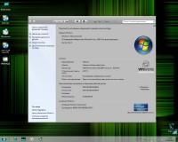 Windows 7 Ultimate Sp1 Apple Edition 2013 (x86/ENG/RUS)