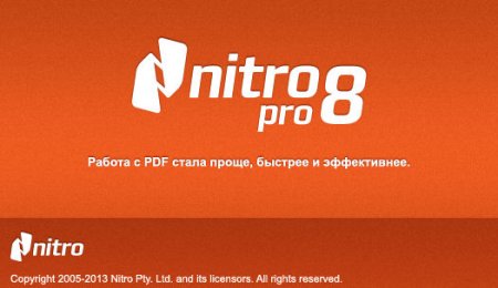 Nitro Pro 8.5.6.5 (x86/x64) Rus