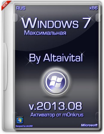 Windows 7  SP1 by altaivital 2013.08 (x86/RUS)