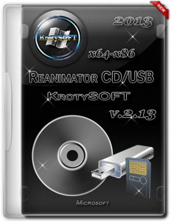 Reanimator CD/USB KrotySOFT v.2.13 (RUS/2013)