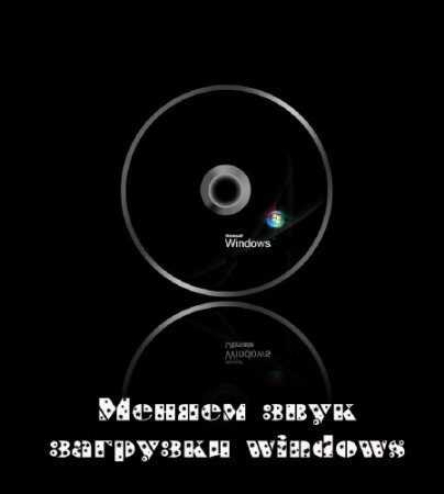    windows (2013) DVDRip