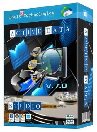 Active Data Studio 7.5.2.1