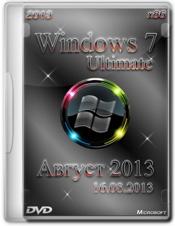 Windows 7 Ultimate SP1 x86 by Loginvovchyk + Soft ( 2013)