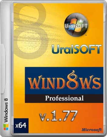 Windows 8 x64 Professional UralSOFT v.1.77 (2013/RUS)