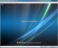 Windows 7 Home Premium SP1 Elgujakviso Edition v02.09.13 (x86/x64)