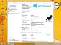 Windows 8.1 Professional RTM x64 Optimized by Yagd v.8.4 (06.09.2013/RUS)