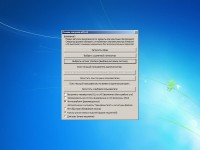 AntiWinBlock 2.5.2 LIVE (CD/USB)