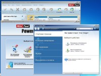 AntiWinBlock 2.5.2 LIVE (CD/USB)