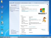 Windows 7 SP1 TimON-Edition 2013.09 (x86/x64/RUS/2013)