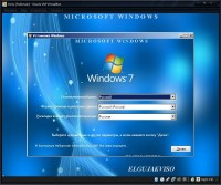 Windows 7 Ultimate SP1 Elgujakviso Edition v17.09.13 (x86/x64)