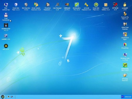 MultiBOOT by Joker 2013 v.1.9 (2013/RUS)