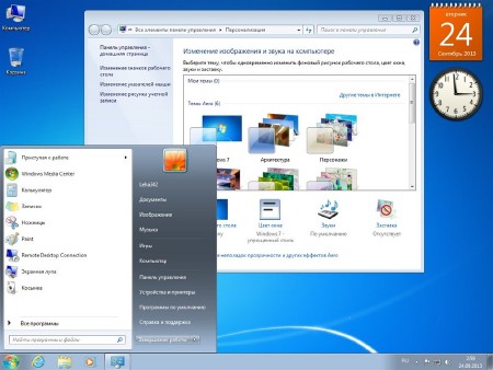 Windows 7 IE10/USB3 43in1 AIO Activated September 2013 (x86/x64/ENG/RUS)