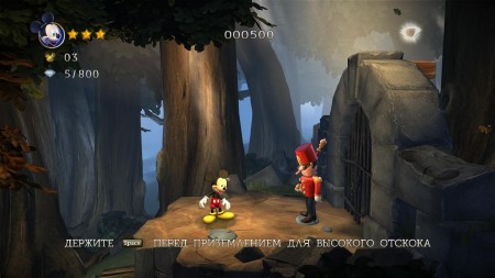 Castle of Illusion Starring Mickey Mouse (2013//RUS/ENG/RePack  xatab)