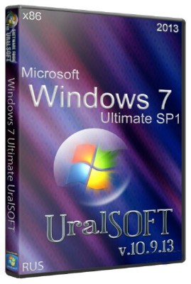 Windows 7 x86 Ultimate UralSOFT v.10.9.13 (RUS/2013)