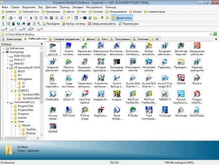   WinPE4 - TechAdmin 1.5 (x86/x64/RUS/2013)