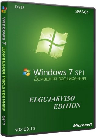 Windows 7 Home Premium SP1 Elgujakviso Edition v02.09.13 (x86/x64)