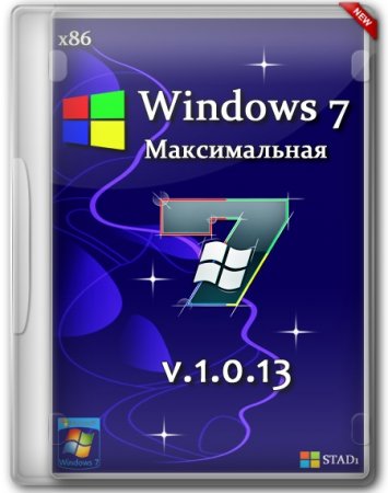 Windows 7 x86  v1.0.13 by STAD1 (2013/RUS)