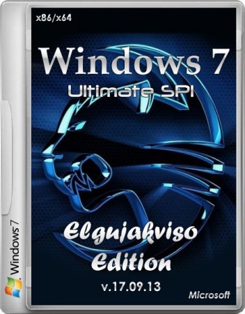 Windows 7 Ultimate SP1 Elgujakviso Edition v17.09.13 (x86/x64)