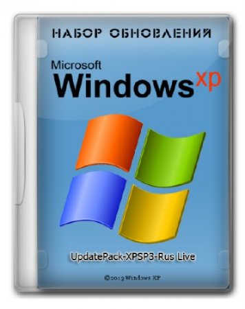   UpdatePack-XPSP3-Rus Live 13.9.15 (2013/RUS) x86