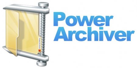 PowerArchiver 2013 14.00.32 Final