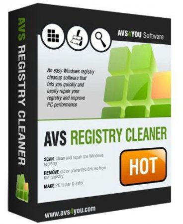 AVS Registry Cleaner 2.3.1.255