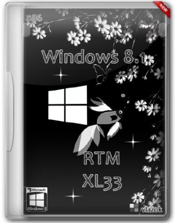 Windows 8.1 RTM x86 XL33 by Vlazok (RUS/2013)