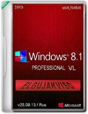 Windows 8.1 Professional Elgujakviso Edition v.25.09.13 (x64/RUS/2013)