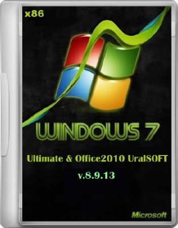 Windows 7x86 Ultimate & Office2010 UralSOFT v.8.9.13 (2013/RUS)