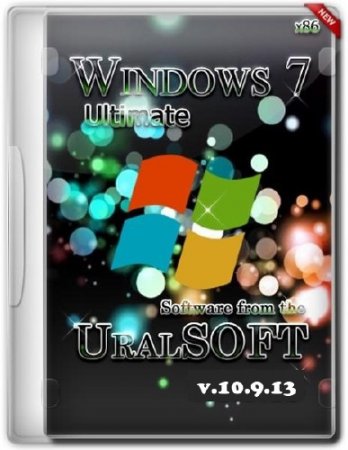 Windows 7 Ultimate UralSOFT v.10.9.13 (x86/2013/RUS)